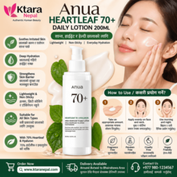 Anua Daily Relief Lotion 200ml available from Ktara Nepal near Butwal