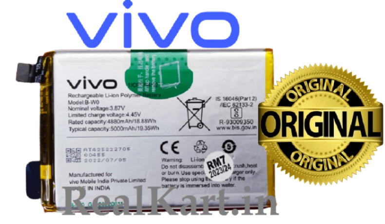 Vivo B-Wo Battery
