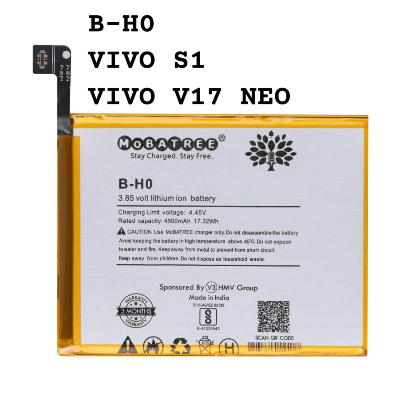 Vivo B-Ho Battery