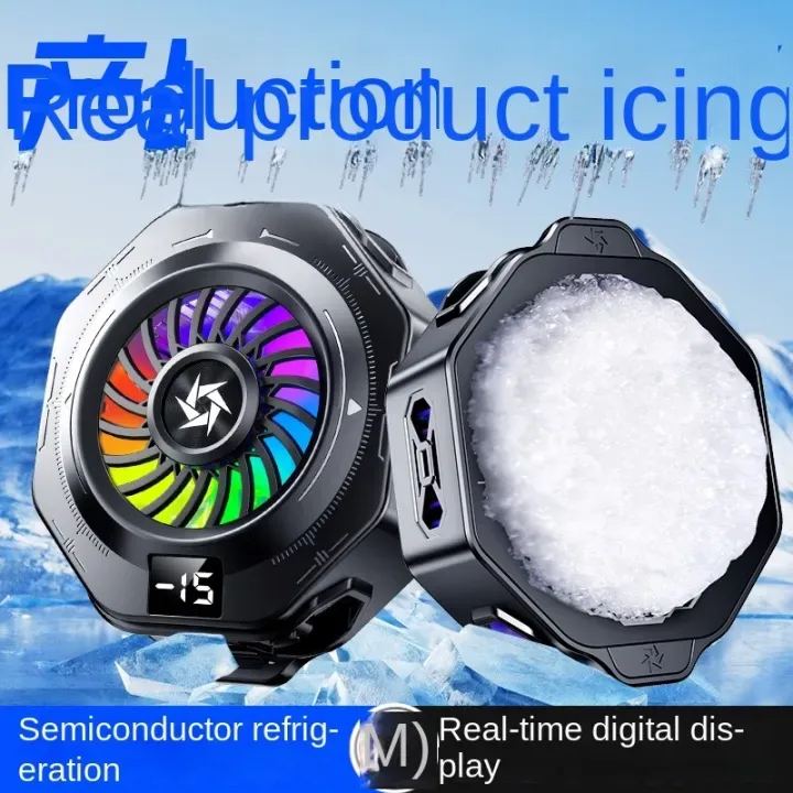Magnetic Back-clip Mobile Phone Semiconductor Cooling view 1
