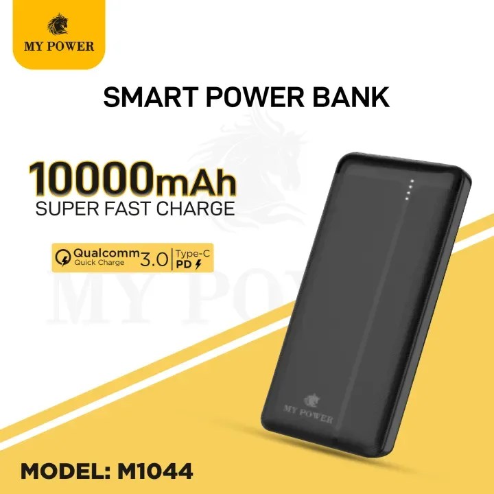My Power 10000mah Power Bank m1044, Fast Charging Power Bank view 4