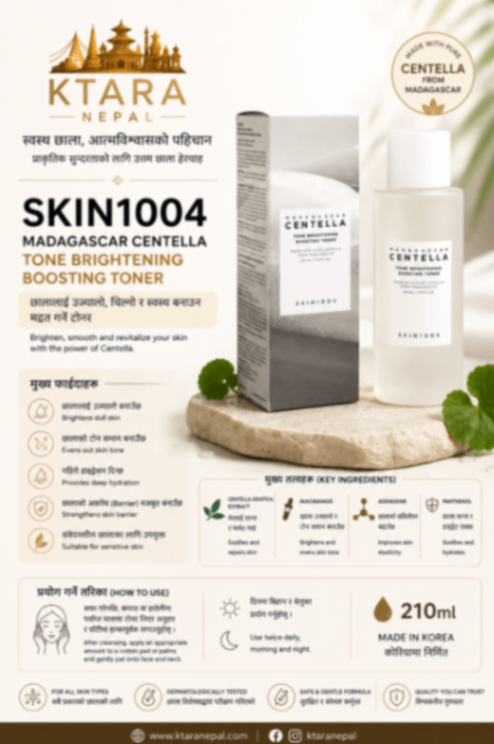 [SKIN1004] MADAGASCAR CENTELLA TONE BRIGHTENING CAPSULE AMPOULE 100ML view 2