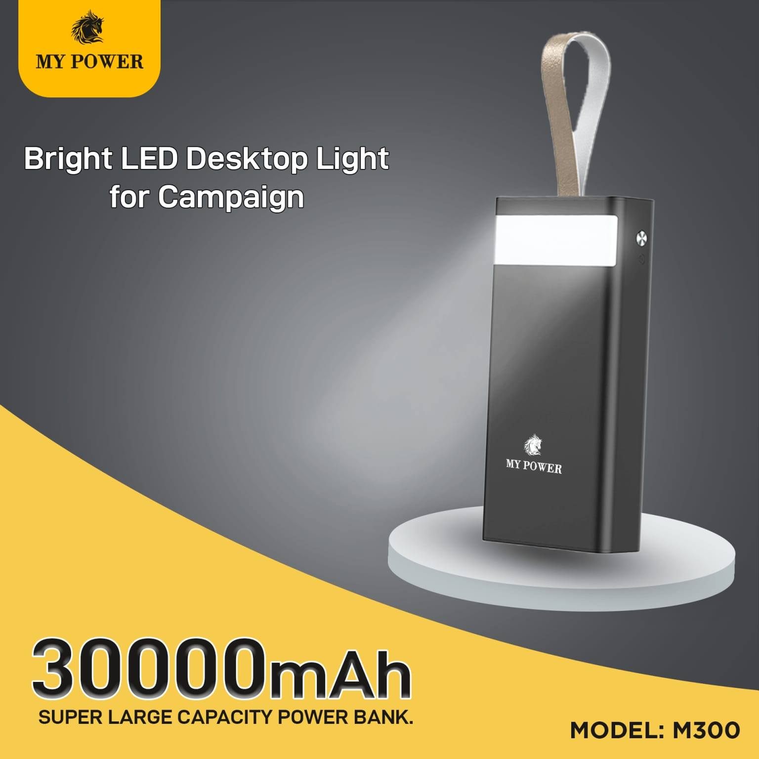 My Power 30000mAh Power Bank view 1