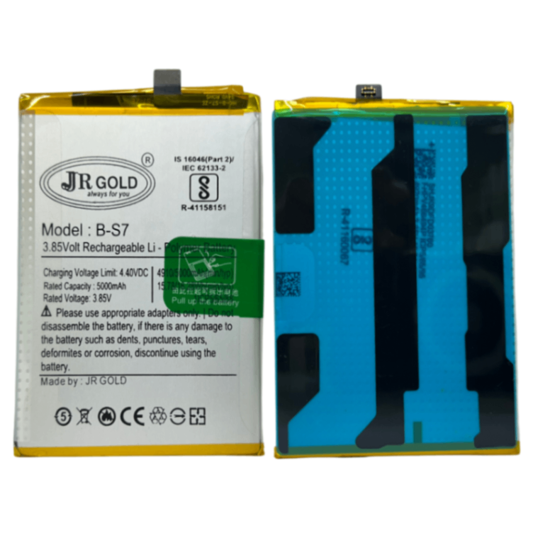 Vivo B-S7 Battery