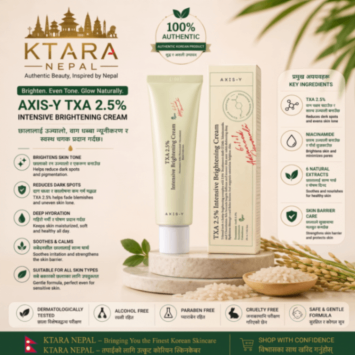 AXIS-Y TXA 2.5% Intensive Brightening Cream 50ml for dark spots available at Ktara Nepal