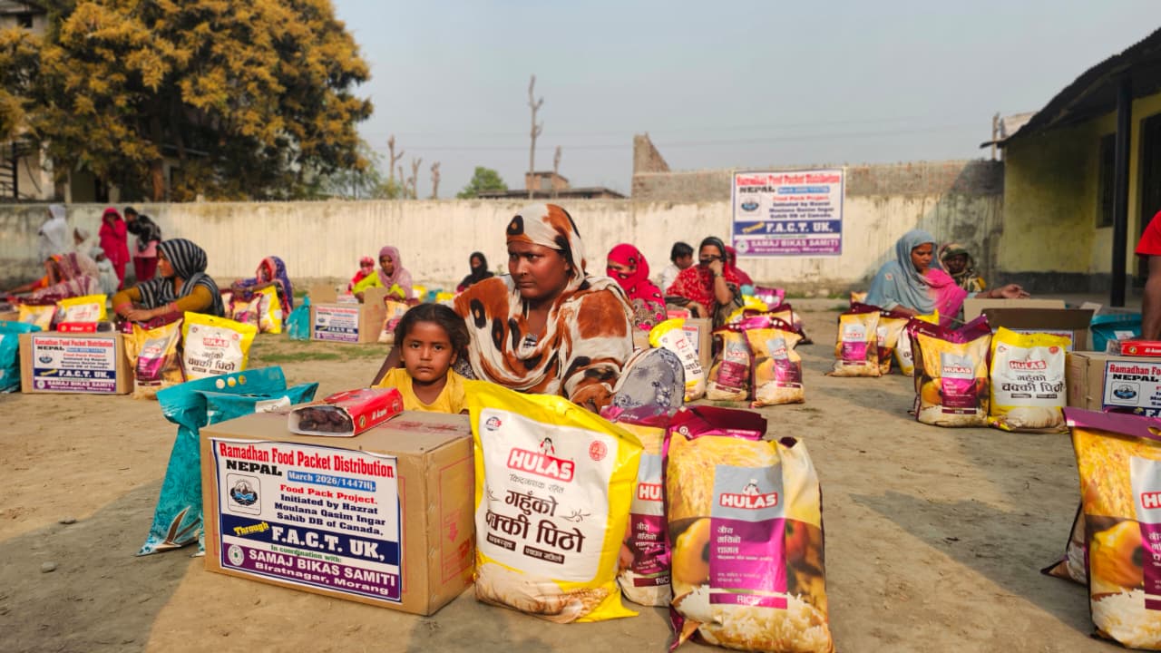 Food distribution